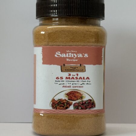 3 in 1 - 65 masala 100 gms