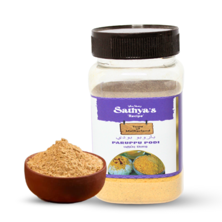 Paruppu podi 100 gms