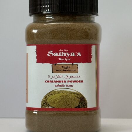 Coriender Powder 100 gms
