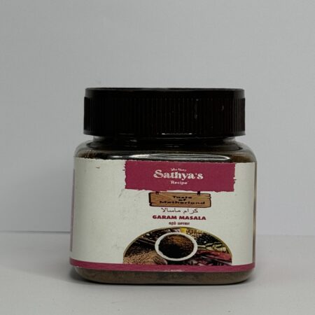Garam Masala 50 gms
