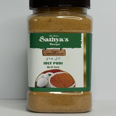 Idly podi 100 gms