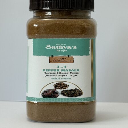 3 in 1 - pepper masala 100 gms