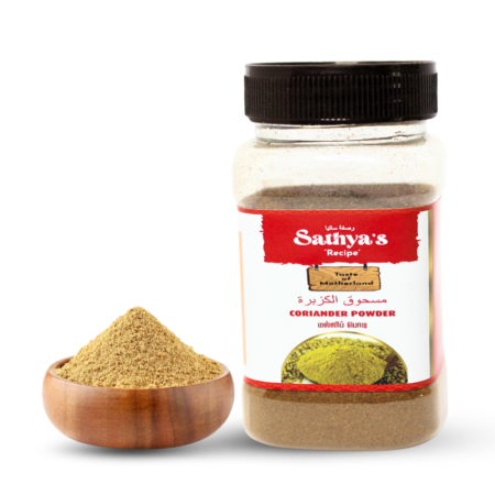 Coriender Powder 100 gms