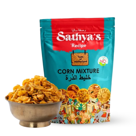 Corn Mixture 200 gms