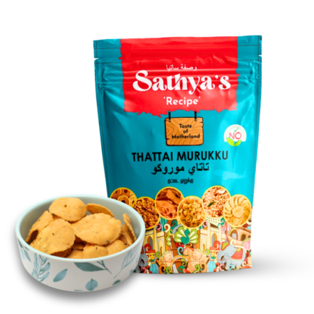 Thattu murukku 200 gms